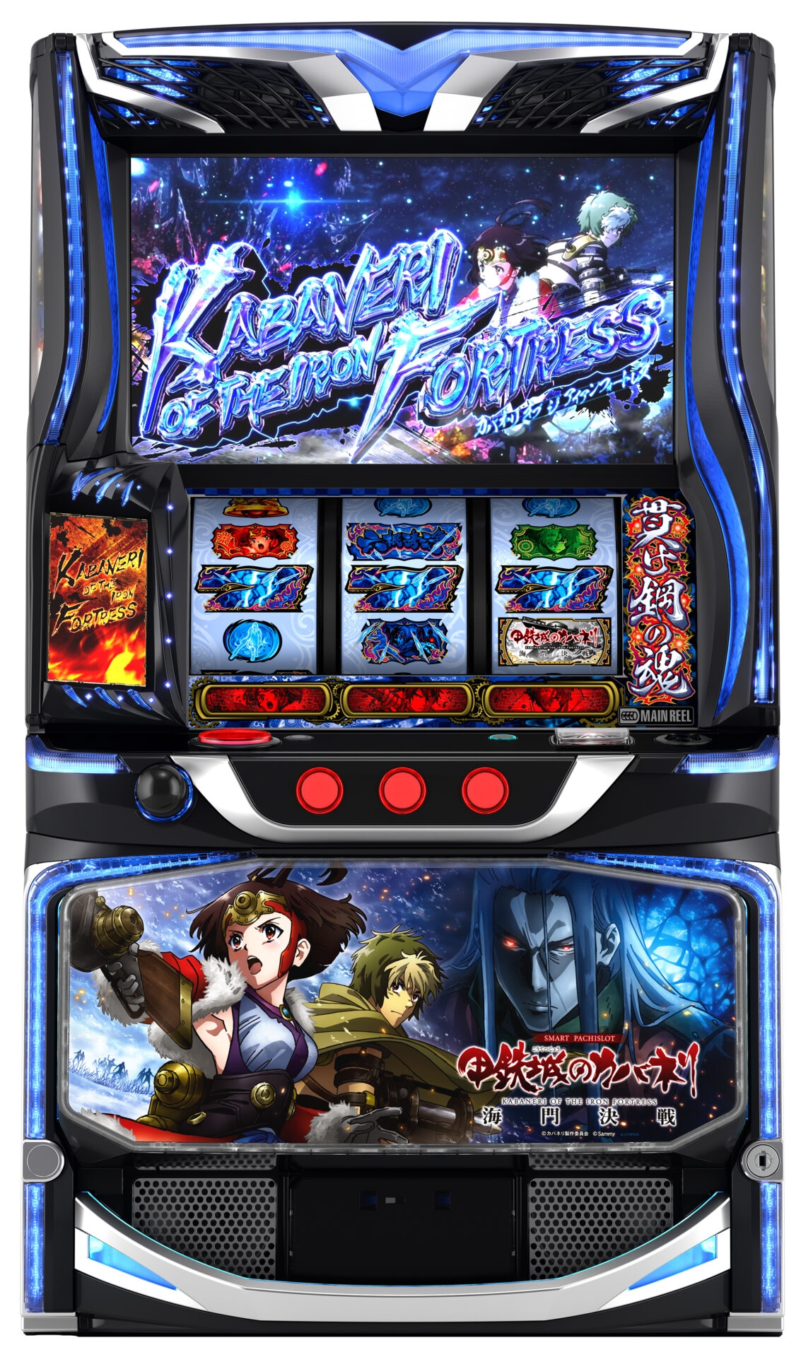 カバネリATTACKは最大3,000枚乗せの自力特化ゾーンに進化！？カバネリ