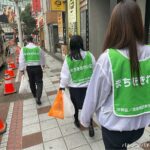 SANKYOが渋谷区の「秋の条例啓発キャンペーン」に参加