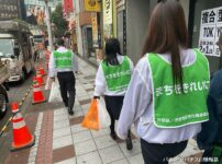 SANKYOが渋谷区の「秋の条例啓発キャンペーン」に参加