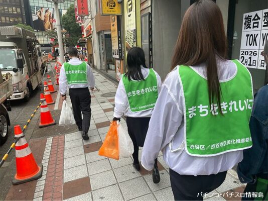 SANKYOが渋谷区の「秋の条例啓発キャンペーン」に参加