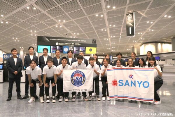 三洋が支援するライフセービング日本代表が国際大会に出場