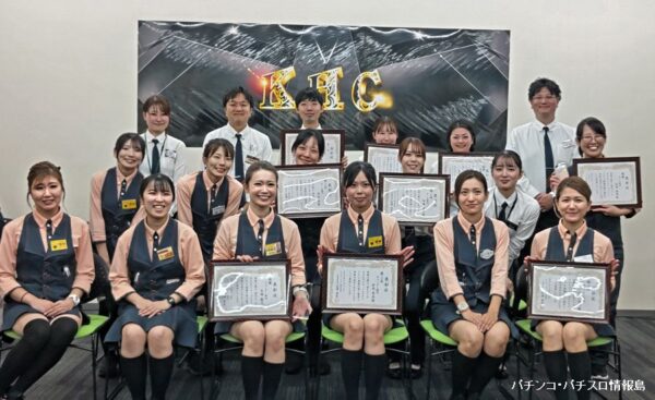 アンダーツリー、「第11回 キコーナホスピタリティコンテスト（KHC）」