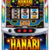 「スマスロ ハナビ」筐体画像