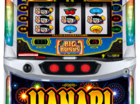 「スマスロ ハナビ」筐体画像