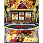 Lパチスロうみねこのなく頃に2　筐体画像