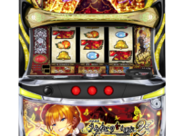 Lパチスロうみねこのなく頃に2　筐体画像