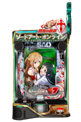 「e ソードアート・オンライン 閃光の軌跡 99Ver.」　筐体画像