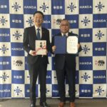 愛知県遊協半田組合が一市五町に寄付