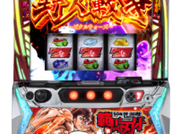 L範馬刃牙　筐体画像