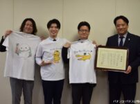 『マルハンメガシティ柏』が子どもの事故を未然防止