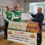 ダイナム、全国子ども食堂等96施設へクリスマスプレゼントを訪問寄贈