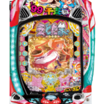 「Pえとたま2 神祭 干支甘」筐体画像