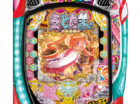 「Pえとたま2 神祭 干支甘」筐体画像