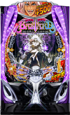 e フィーバーBASTARD!! ‐暗黒の破壊神‐　筐体画像