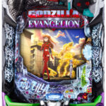 「e ゴジラ対エヴァンゲリオン2 超デカシルバー」筐体画像