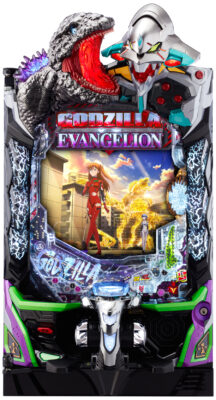 「e ゴジラ対エヴァンゲリオン2 超デカシルバー」筐体画像