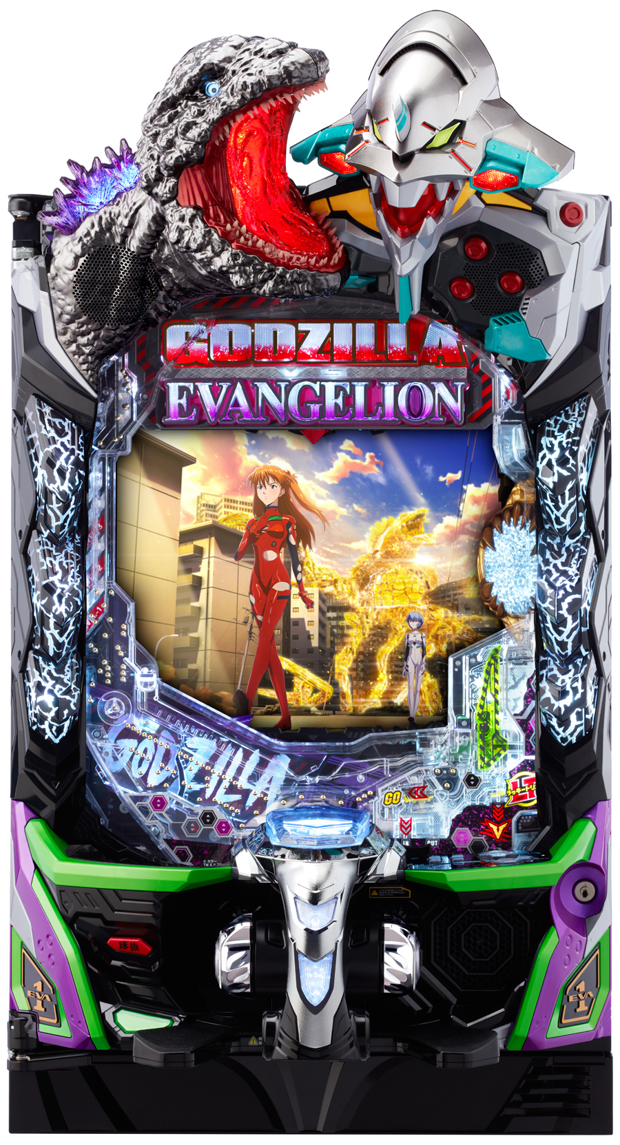 ⭕️商談中⭕️ゴジラ対エヴァンゲリオン2bA【簡易ユニット他⭐️送料無料！】 ⭕️商談中⭕️ゴジラ対エヴァンゲリオン2bA【簡易ユニット他⭐️送料