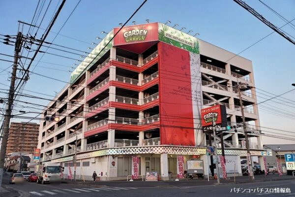 『ガーデン松戸』外観写真