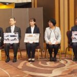 神奈川県遊協が福祉車両贈呈式を開催