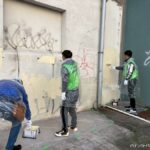 関西遊商、浪速区内の落書き清掃活動実施