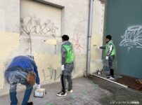 関西遊商、浪速区内の落書き清掃活動実施