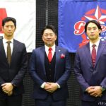 マルハン北日本カンパニー硬式野球部に元プロ野球選手の佐藤蓮氏・吉田一将氏が加入