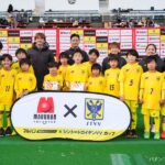 マルハン東日本×シント＝トロイデンVV　小田原でサッカー大会、568名が来場