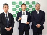 マルハン子会社、特例子会社に認定