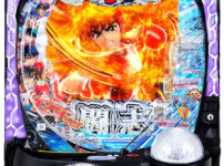 「Pリングにかけろ1 129ver.」筐体画像