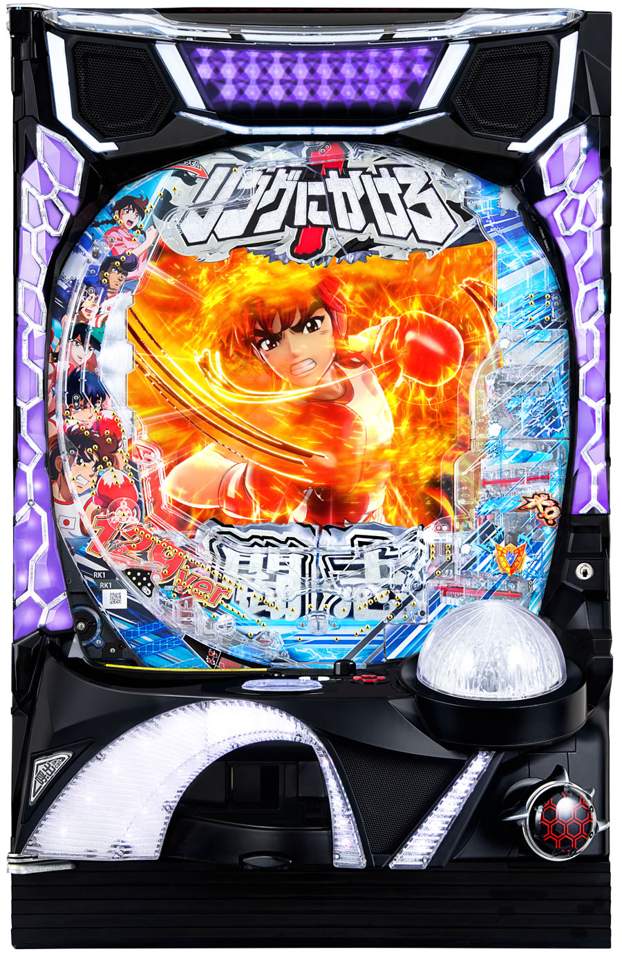 「Pリングにかけろ1 129ver.」筐体画像