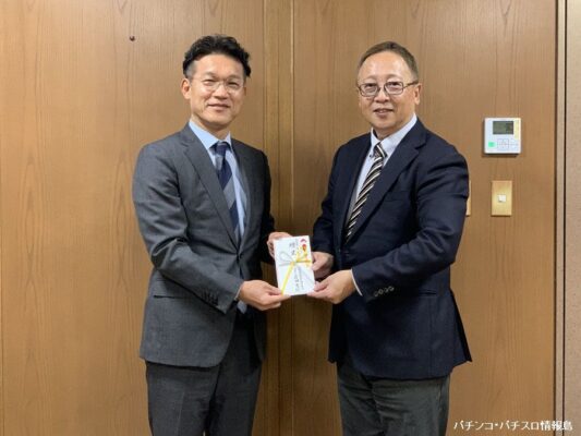 大分県遊協、歳末助け合い募金へ10万円を寄付