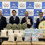 大分県遊協が「お米・災害対策用土のう」を寄付