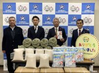 大分県遊協が「お米・災害対策用土のう」を寄付