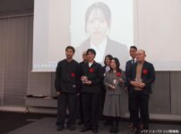 PAAが第9回社員総会および第4回PAA広告大賞表彰式、記念セミナーを開催