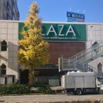 『パチンコプラザ』外観写真