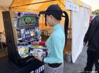 サミー「小江戸川越ハーフマラソン2025」に協賛