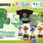 サミーがPOPUPストア開催