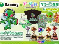 サミーがPOPUPストア開催