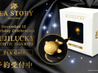 三洋販売、「海物語」クジラッキー純金フィギュアを限定販売