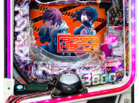 「eアクダマドライブ」筐体画像