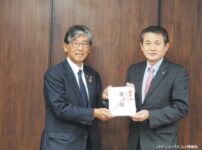 都遊協の八王子組合が八王子市社会福祉協議会に50万円寄付