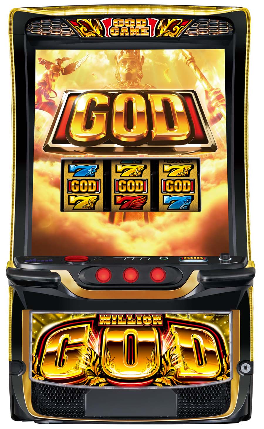 純増約7枚、「GOD」期待枚数3000枚オーバー、全知全能神たる所以がここ