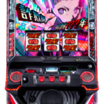 「Lアクダマドライブ」筐体画像