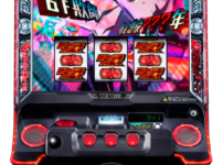 「Lアクダマドライブ」筐体画像