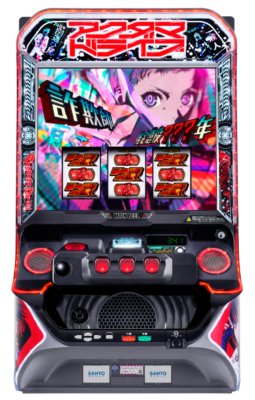 「Lアクダマドライブ」筐体画像