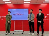 ニューギンプレス発表会