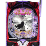 「e 魔法少女まどか☆マギカ3　時間遡行～始まりの願い～」筐体画像