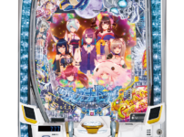 「eラグナドール 妖しき皇帝と終焉の夜叉姫」筐体画像