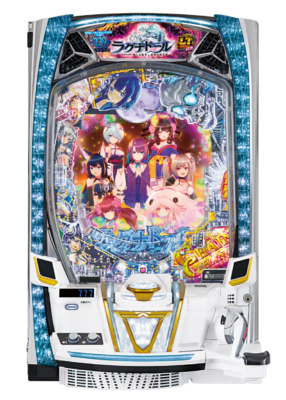 「eラグナドール 妖しき皇帝と終焉の夜叉姫」筐体画像