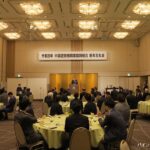 中国遊商、新年互礼会を開催